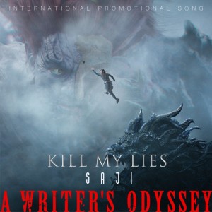 อัลบัม Kill My Lies ศิลปิน Eric Le Sage