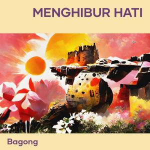 Bagong的專輯Menghibur Hati