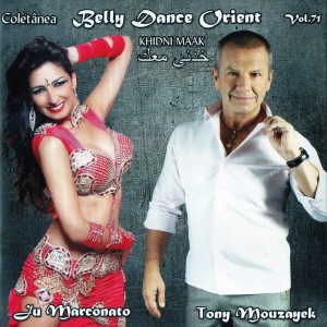 Album Coletânea Belly Dance Orient, Vol. 71 (Khidni Maak) from Tony Mouzayek