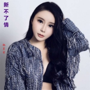 default album img