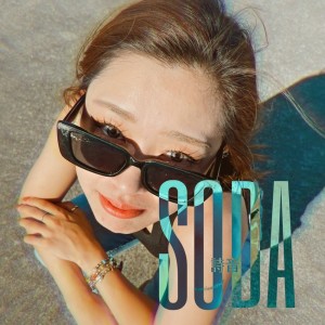 Album SODA oleh Shion