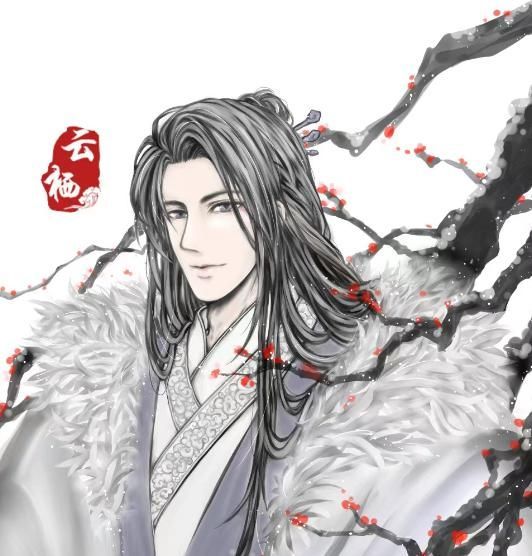 云栖