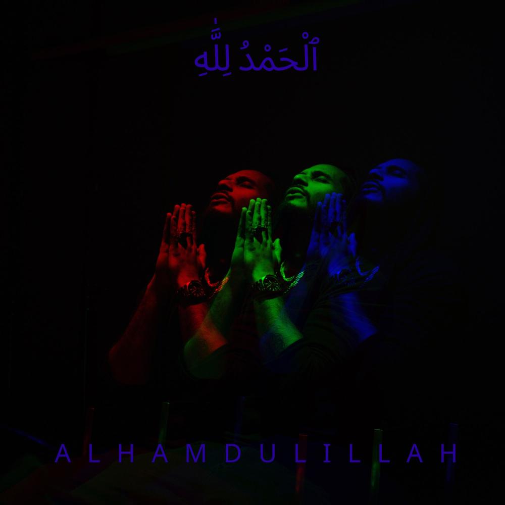 Alhamdulillah