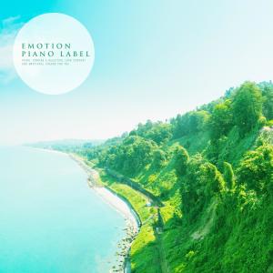 Dengarkan Cherry Blossom Scent lagu dari Pomona dengan lirik