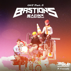 Album BASTIONS OST Part.3 from Brave Girls