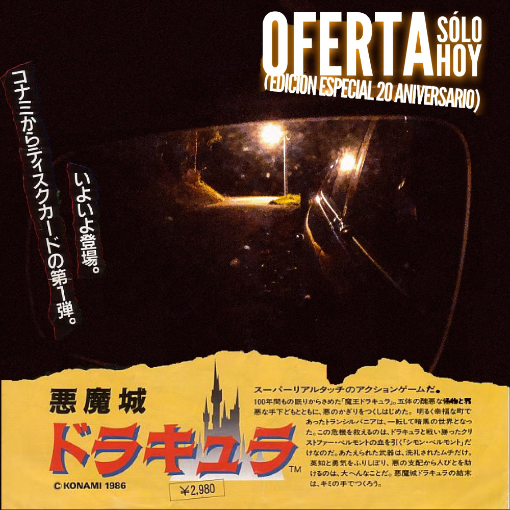 Oferta sólo hoy (Edición especial 20 aniversario) (Explicit)
