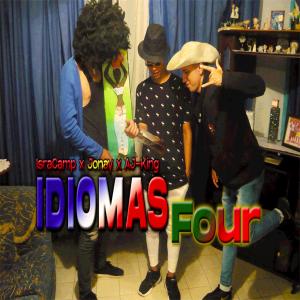 收听IsraCamp的Idiomas Four歌词歌曲