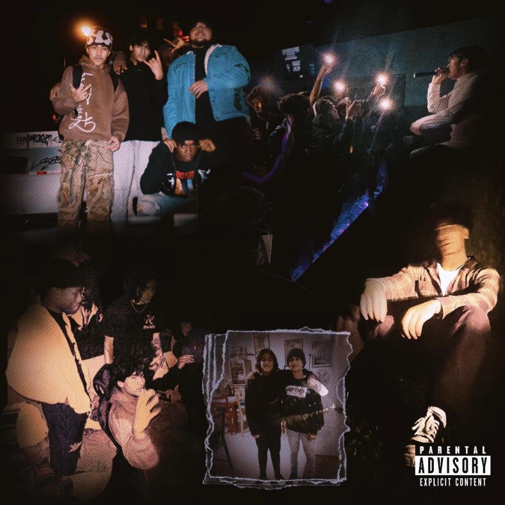 out the frame freestyle (Explicit)