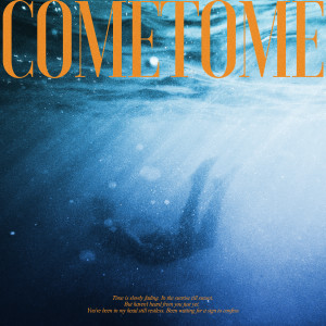 반에스틴的專輯COME TO ME