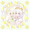 default album img