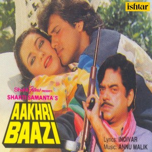 Dengarkan Ram Se Hai Laxman lagu dari Annu Malik dengan lirik
