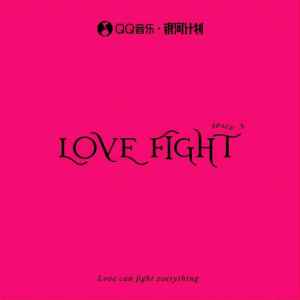 Album Love Fight oleh Space X