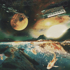 ดาวน์โหลดและฟังเพลง Pause พร้อมเนื้อเพลงจาก Saiko