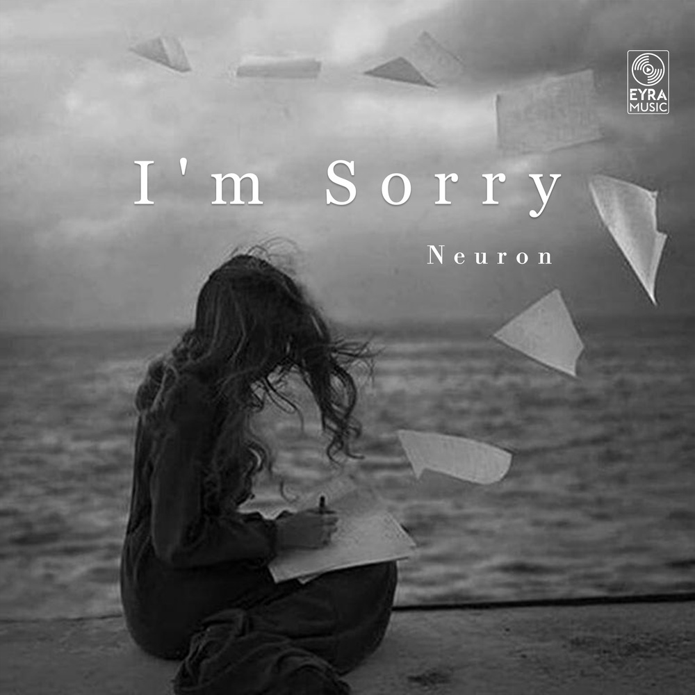 I'm Sorry