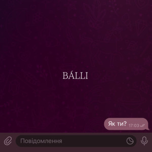 Dengarkan lagu Як ти? nyanyian BallI dengan lirik
