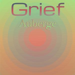 Listen to Disfigurement Allograft song with lyrics from Issah Gher