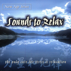ดาวน์โหลดและฟังเพลง Deep Thoughts พร้อมเนื้อเพลงจาก Alejandro Seoane