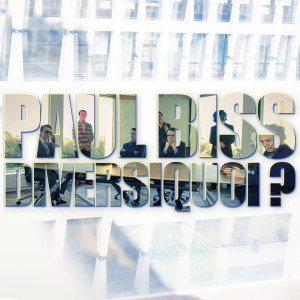 ดาวน์โหลดและฟังเพลง La fourmi et la cigale พร้อมเนื้อเพลงจาก Paul Biss