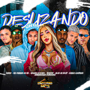 收聽Vilao no beat的Deslizando (Explicit)歌詞歌曲