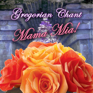 收聽The Gregorian Choir的I Have A Dream (Gregorian Chant Version)歌詞歌曲