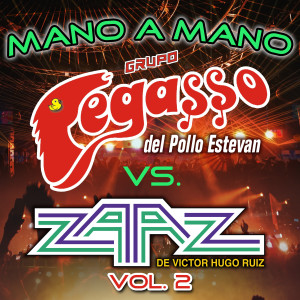 收聽Zaaz de Victor Hugo Ruiz的Triste Damisela歌詞歌曲