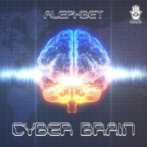 Nature Music的专辑Cyber Brain