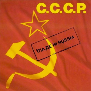 收聽C.C.C.P.的Made in Russia歌詞歌曲