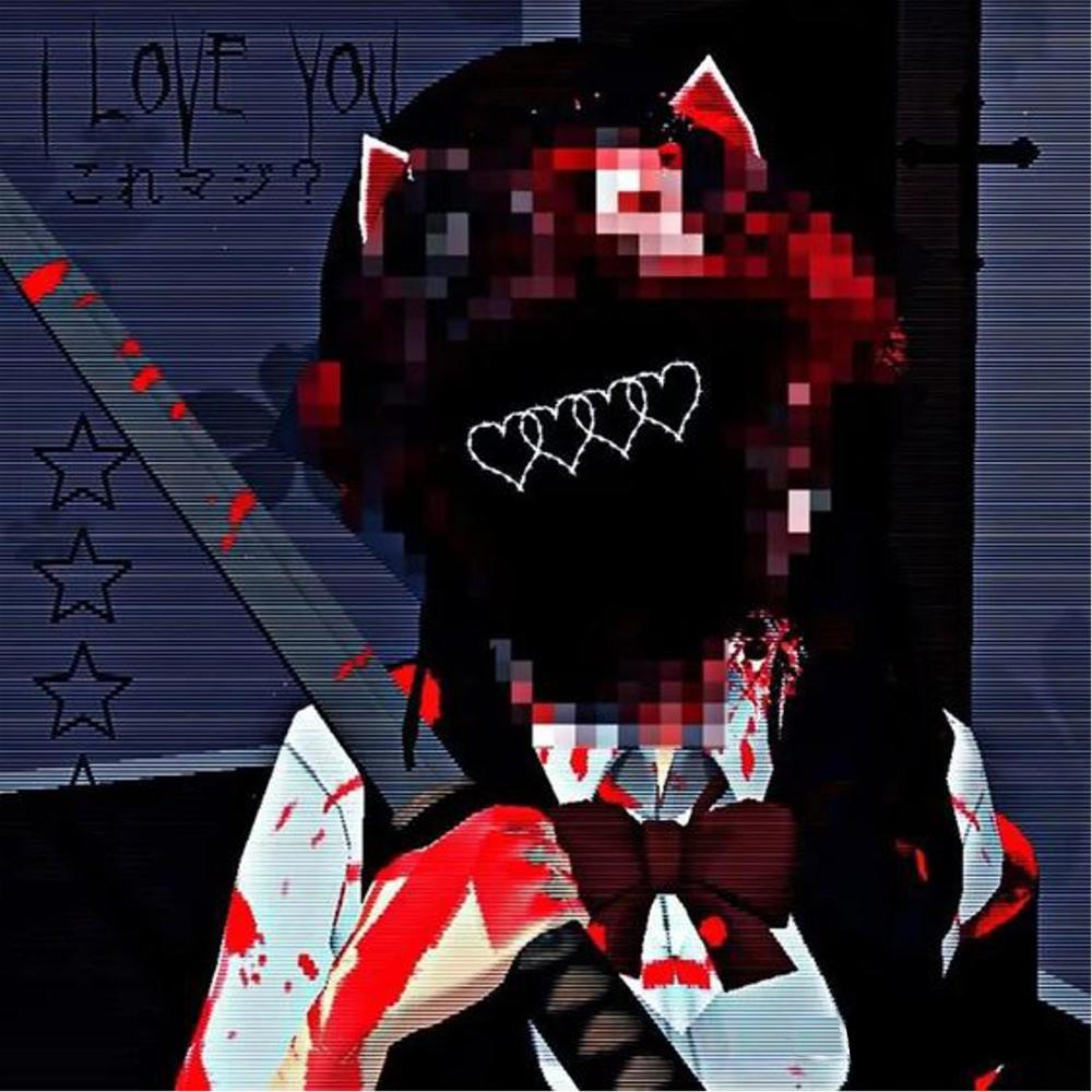 XII (Explicit)