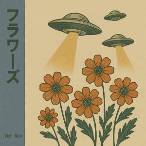 收聽Palm Ufo Selecta的fireflies of light in her wide open sparkling eyes歌詞歌曲