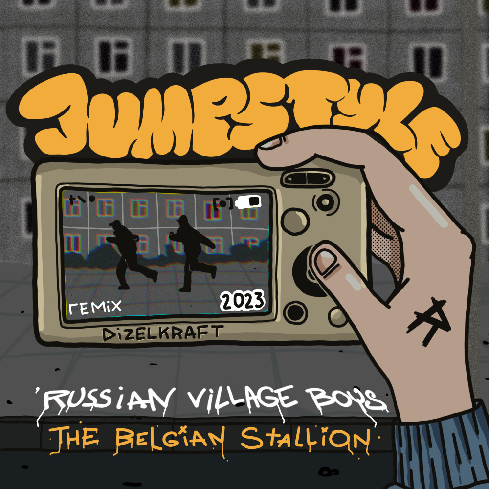 Jumpstyle 2023 (The Belgian Stallion Remix)