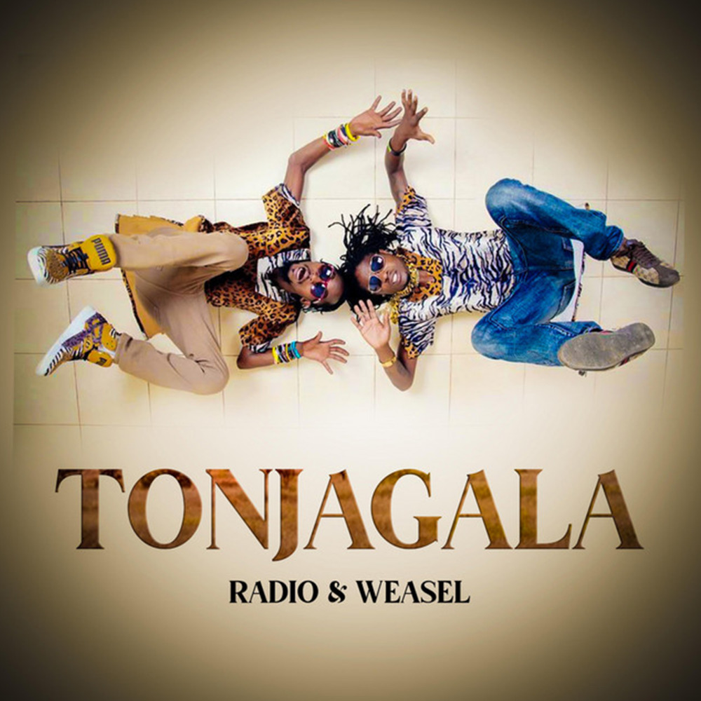 Locomotive (feat. Vamposs, Cindy Sanyu, Mr X, GNL Zamba, Viboyo Oweyo, Rabadaba, Navio, Davis Ntale & Mun G)