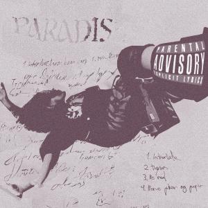 ดาวน์โหลดและฟังเพลง Be real (Explicit) พร้อมเนื้อเพลงจาก Paradis