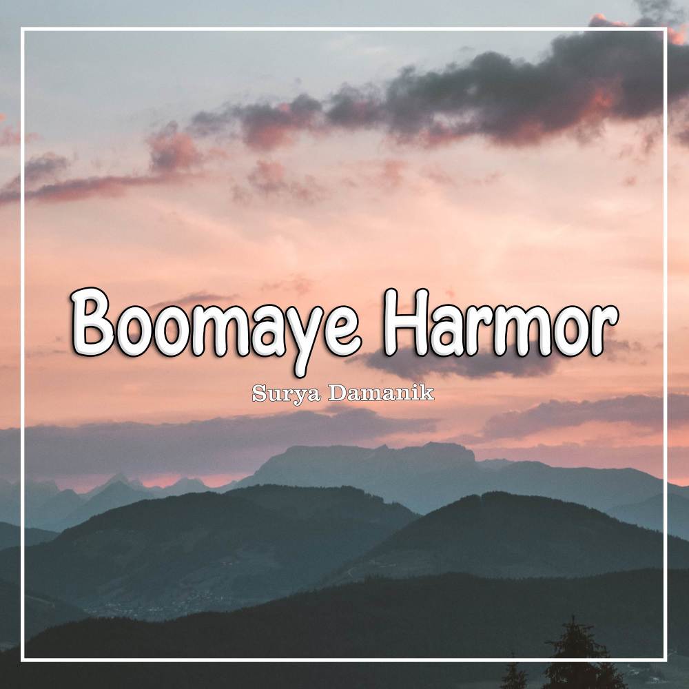 Boomaye Harmor Remix