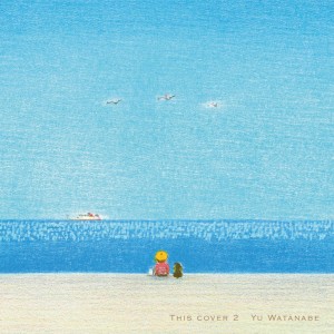ดาวน์โหลดและฟังเพลง Kawano Nagareno Youni พร้อมเนื้อเพลงจาก Yu Watanabe