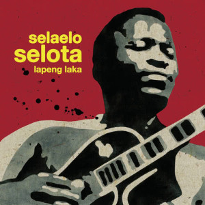 ดาวน์โหลดและฟังเพลง Thusa Hle Malome พร้อมเนื้อเพลงจาก Selaelo Selota
