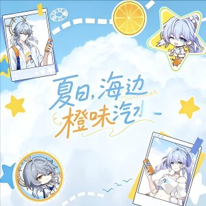 default album img