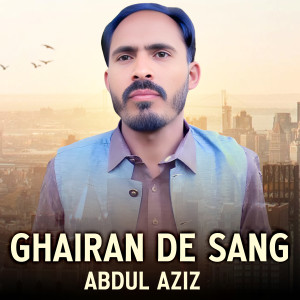 Album Ghairan De Sang from Abdul Aziz