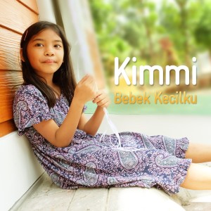 Album Bebek Kecilku from KimMi