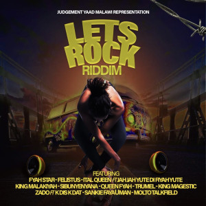 ดาวน์โหลดและฟังเพลง Ankh Life พร้อมเนื้อเพลงจาก Queenfyah