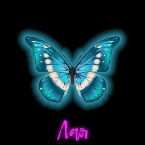 Listen to Лая song with lyrics from Нурминский