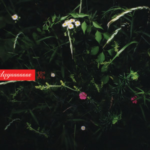 ดาวน์โหลดและฟังเพลง 아무도 모르게 พร้อมเนื้อเพลงจาก 美好日子