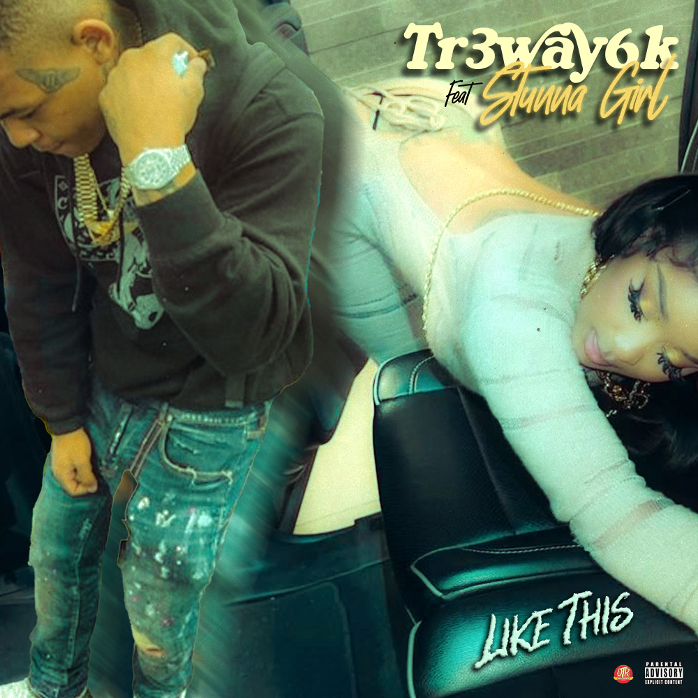 Like This (Explicit)