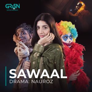 อัลบัม Sawaal (Original Soundtrack From "Nauroz") ศิลปิน Amanat Ali