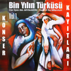 Listen to Ayırma Bizi / Düvaz İmam song with lyrics from Dertli Divani
