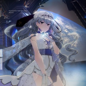 Listen to Lightspeed (Niveus Remix) song with lyrics from Bernis