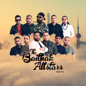 Dengarkan Gali Gali lagu dari Rishta dengan lirik