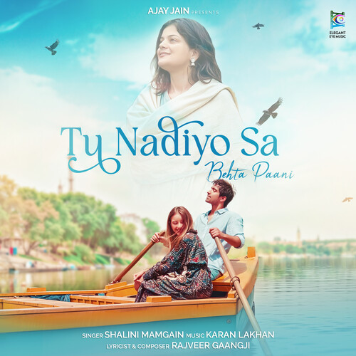 Tu Nadiyo Sa Behta Paani