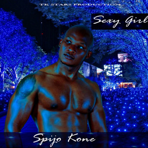 Album Sexy Girl (Explicit) from 