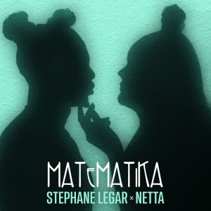 Netta的专辑מתמטיקה