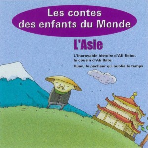 收聽Les Conteurs的Aladin歌詞歌曲